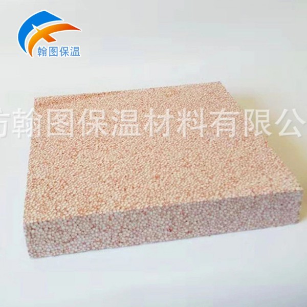 源头工厂保温真金板 G型热固复合聚苯乙烯泡沫保温板