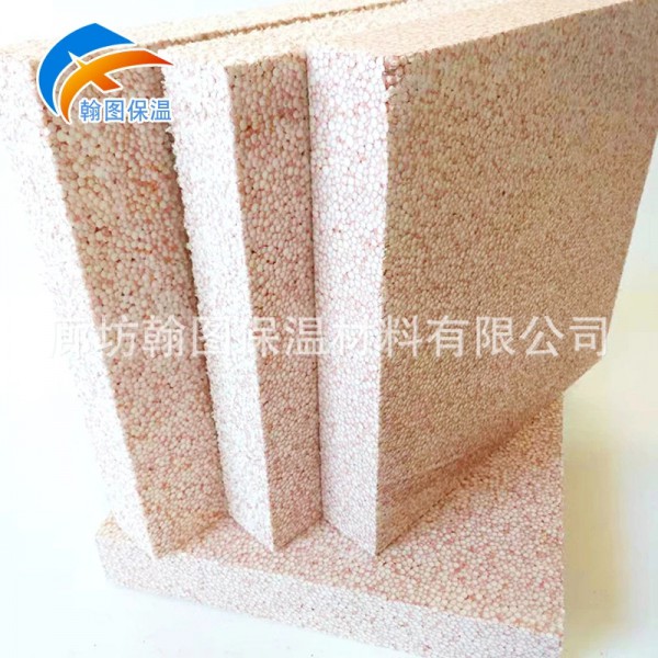 源头工厂 真金板 G型热固复合聚苯乙烯泡沫保温板