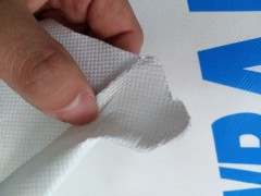 SF防护服面料透气pe膜复合无纺布图3
