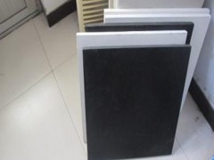 生产销售吊顶吸音板 玻纤天花板 河北厂家直供价格合理图1