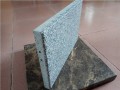 真石漆仿大理石鋁單板將現代高科技技術與幕墻外觀完美結合起來