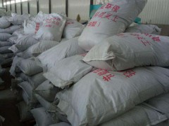 云南楚雄轻骨料集料含税价格L5.0集料出厂价图2