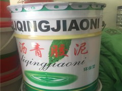 厂房用沥青胶泥图2