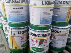 厂房用沥青胶泥图3