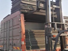 高密度聚乙烯闭孔泡沫板l600图2