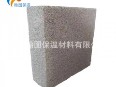 水泥发泡板厂家  保温水泥发泡板图2