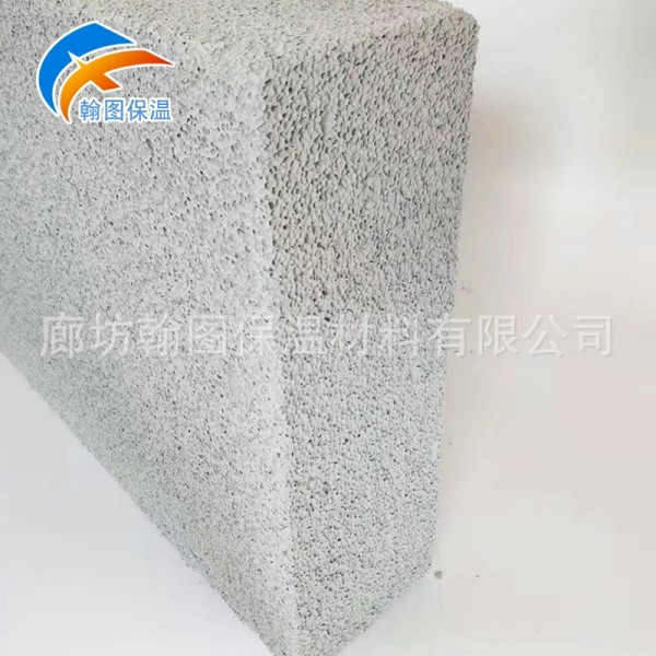 水泥发泡板厂家  保温水泥发泡板厂家直销