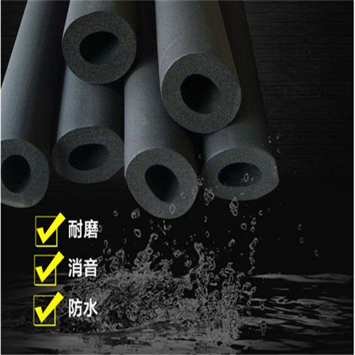 山西省橡塑保温管壳大量批发