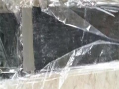 丁基橡胶腻子镀锌钢板止水带300*8mm图2