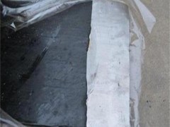 丁基橡胶腻子镀锌钢板止水带300*8mm图3