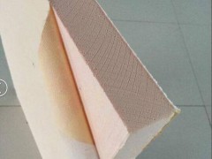 新疆乌鲁木齐聚酚醛板隧道酚醛板厂家报价图2