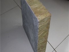 岩棉保温板厂家 岩棉板厂家直销图1