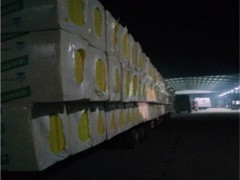 岩棉保温板厂家 岩棉板厂家供货商图3