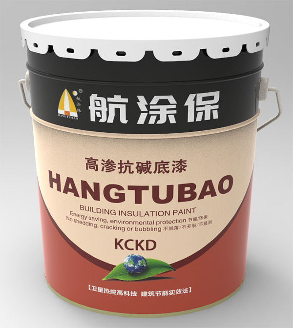 航涂保绝热保温隔热保温高渗抗碱底漆质感涂料节能环保保温材料