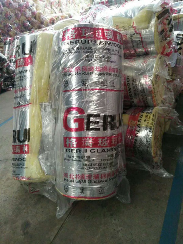 山西供应养殖大棚专业保温玻璃棉卷毡 玻璃棉板批发
