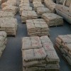 乌鲁木齐保温砂浆粘结砂浆生产厂家