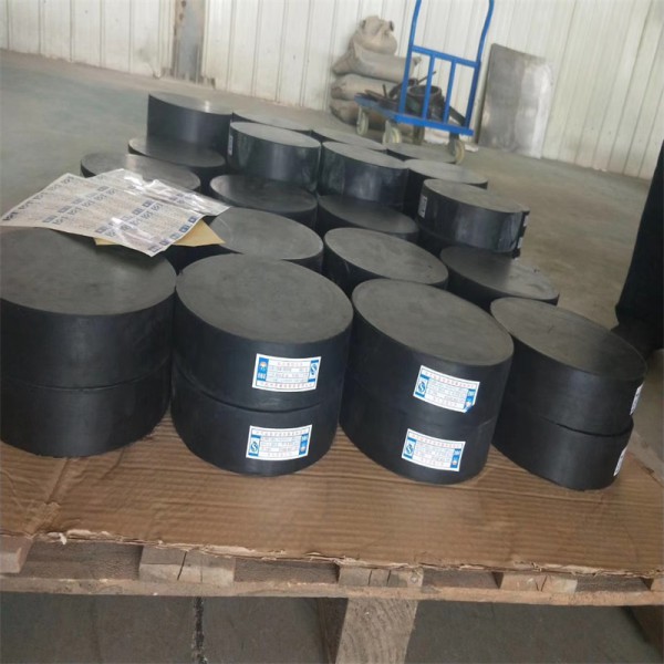 GYZ250*49mm圆形板式橡胶支座