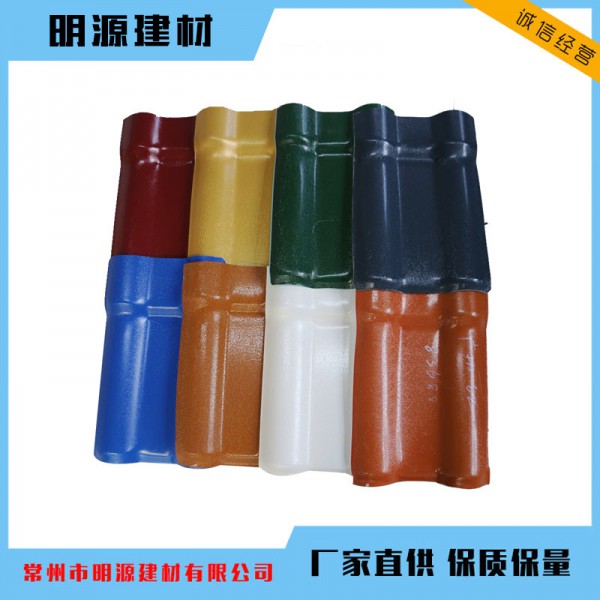 浙江温州仿古别墅APVC仿古瓦什么价格