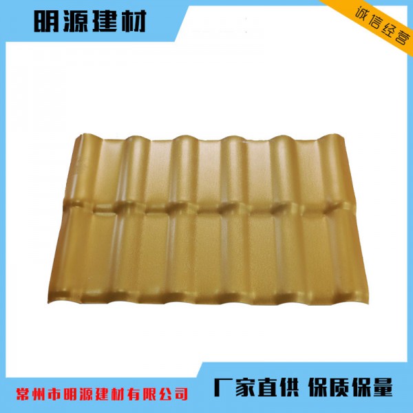 浙江温州仿古别墅APVC仿古瓦什么价格