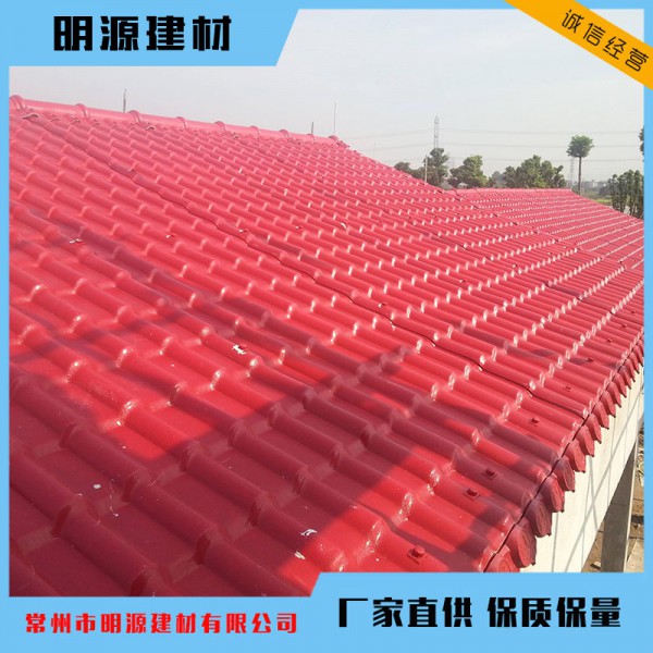 浙江温州仿古别墅APVC仿古瓦能用几年