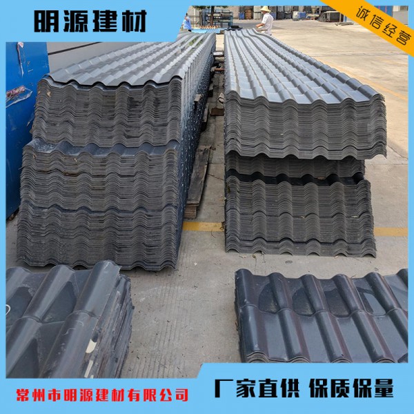浙江温州仿古别墅APVC仿古瓦能用几年