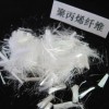 通化优质聚丙烯纤维生产厂家