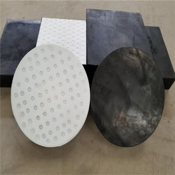 四氟板式橡胶支座GBZJH250*350*44mm