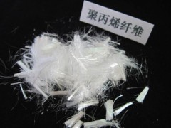 吕梁聚丙烯抗裂纤维规格图3