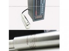 地热水液位变送器图2
