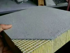 外墙优质岩棉板生产厂家 批发憎水岩棉板外墙屋面保温图3