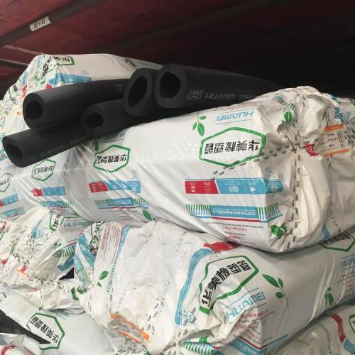 批发华美b1级橡塑管 铝箔橡塑海绵管 管道保温橡塑管