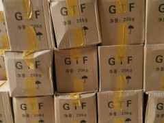 上饶市TST弹塑体桥梁伸缩缝图2