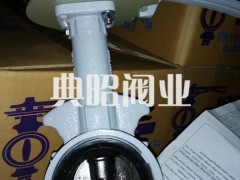 日本KITZ北泽衬胶手柄蝶阀10XJMEA图2