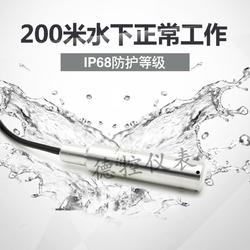 河流水位监控系统水库远程监测设备0-30米