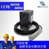 一体化压力式水位水温计 万和