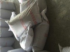 建筑用玻化微珠保温砂浆厂家直接拿货价格图2