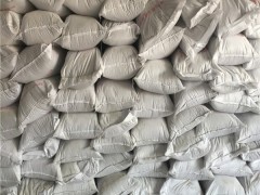 屋面玻化微珠无机保温砂浆隔热保温用生产公司图2