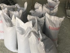 屋面玻化微珠无机保温砂浆隔热保温用生产公司图3