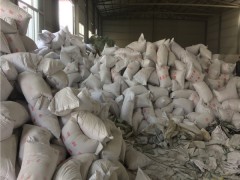 化工厂用稀土保温涂料厂家订货图3