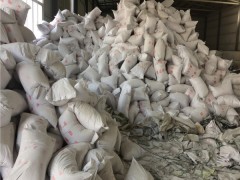 化肥厂用FBT稀土硅酸盐保温涂料厂家批发图3