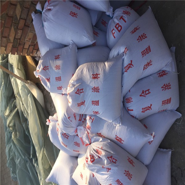 焦化厂用FBT稀土保温膏优质生产厂家