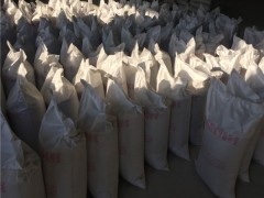 焦化厂用FBT稀土保温膏优质生产厂家图2