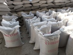 焦化厂用FBT稀土保温膏优质生产厂家图3