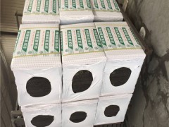 泡沫玻璃板150mm厚华骏屋面防火价格图1