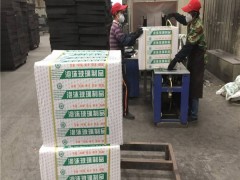 泡沫玻璃楼梯间用华骏135mm厂家价格图1