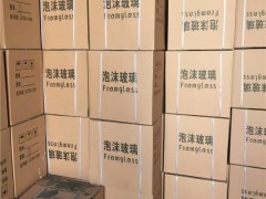 泡沫玻璃85mm厚哪里卖图1