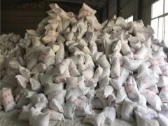 铝厂用稀土硅酸盐保温涂料生产厂家直销图3
