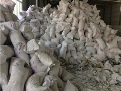 工业窑炉用硅酸盐稀土保温膏生产制造企业图2