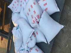工业窑炉用硅酸盐稀土保温膏生产制造企业图3