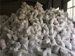 高温管道壁衬用FBT稀土硅酸盐保温涂料价格每公斤图2